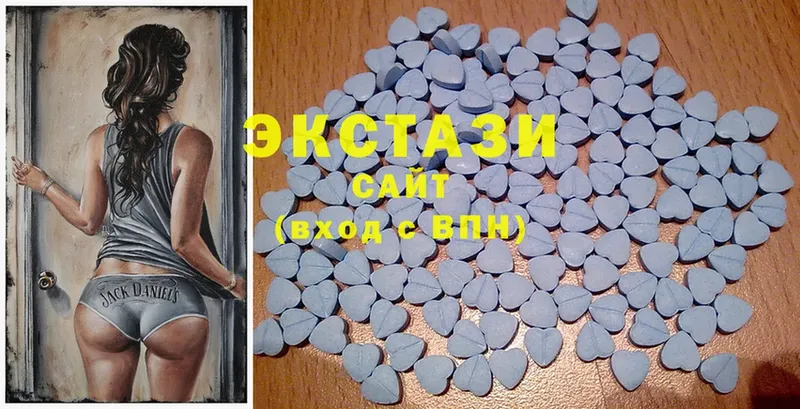 omg сайт  Кизилюрт  Ecstasy DUBAI  наркота 