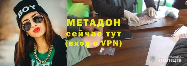 мефедрон VHQ Верхнеуральск